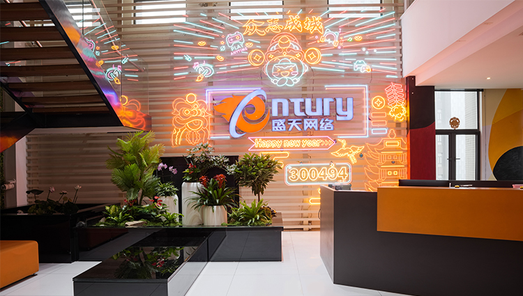 关于beats365配景图